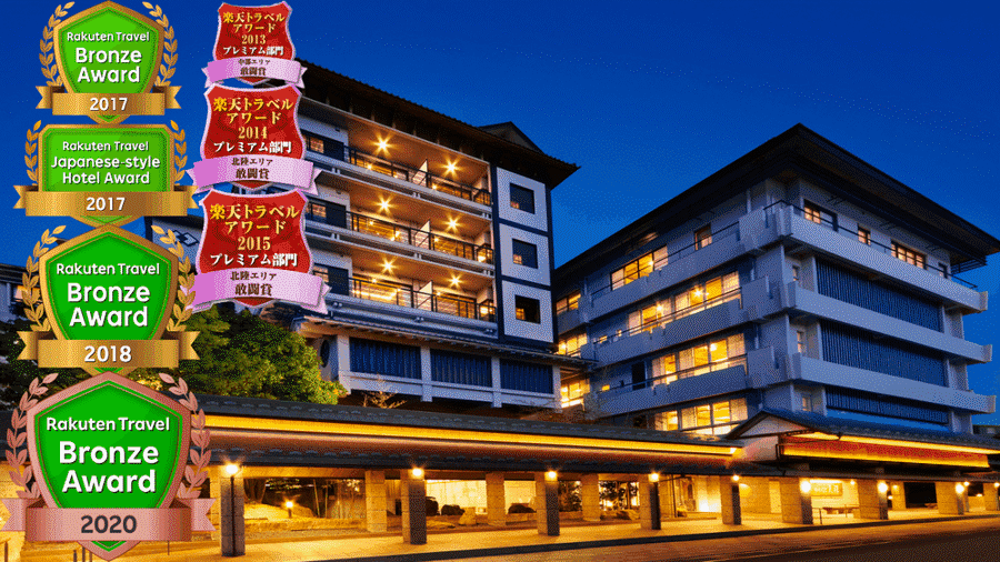 山代のホテル 旅館 宿泊予約 石川県 楽天トラベル 山代のホテル 旅館 宿泊予約 石川県 楽天トラベル